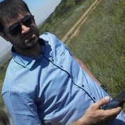 ���������� ����������, ���� ������� ��� ���� ���, 39 ���, ������������ ��� ������, ����� � ���������, c�������� ���������