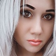 ���������� �����, ���� ������� �����, 33 ����, ������������ ��� ������, ����� � ���������