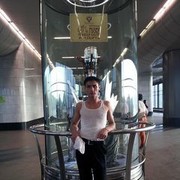  ,   9652829232, 39 ,   