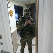 ���������� ��������, ���� ������� ����, 41 ���, ������������ ��� ������, ����� � ���������