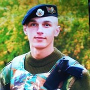 ���������� �����, ���� ������� ����, 38 ���, ������������ ��� ������