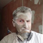 ���������� �������, ���� ������� ������, 44 ����, ������������ ��� ������, ����� � ���������, c�������� ���������