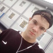 ���������� ����, ���� ����� ����, 20 ���, ������������ ��� ������, ����� � ���������