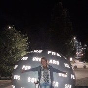  ,   , 51 ,   ,   , c 