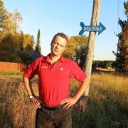 ���������� �������, ���� ������� ��������, 45 ���, ������������ ��� ������, ����� � ���������, ���������