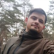  ,  , 25