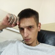  ,   , 29 ,     , c 