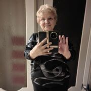 ���������� �����-���������, ���� ������� ������, 75 ���, ������������ ��� ����� � ���������, c�������� ���������