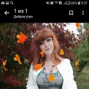  ,   , 38 ,   