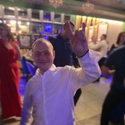 ���������� ���������, ���� ������� ����, 37 ���, ������������ ��� ������, ����� � ���������