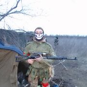  ,   , 27 ,   c 
