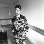 ���������� ������, ���� ������� �������, 29 ���, ������������ ��� ������, ����� � ���������, c�������� ���������, ���������