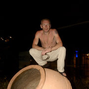 ���������� ������, ���� ������� ����, 34 ����, ������������ 