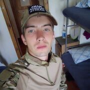 ���������� �����, ���� ������� ����������, 31 ���, ������������ ��� ������, ����� � ���������, c�������� ���������, ���������