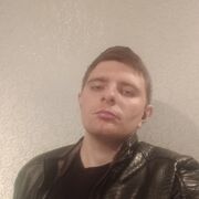 ���������� ��������, ���� ����� �����, 25 ���, ������������ ��� c�������� ���������