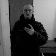 ���������� ���������, ���� ������� ���������, 29 ���, ������������ ��� ������, ����� � ���������, c�������� ���������