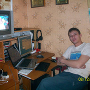 ���������� ����, ���� ������� �������, 43 ����, ������������ ��� ������, ����� � ���������, c�������� ���������