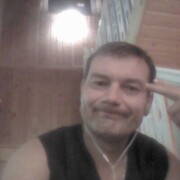 ���������� ����, ���� ������� ������, 46 ���, ������������ ��� ������, ����� � ���������