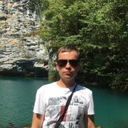 ���������� ������, ���� ������� �������, 31 ���, ������������ ��� ����� � ���������, c�������� ���������