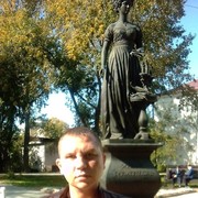 ���������� �������, ���� ������� ����, 46 ���, ������������ ��� ������, ����� � ���������, c�������� ���������