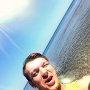 ���������� �����, ���� ������� ������, 32 ����, ������������ ��� ������, ����� � ���������, c�������� ���������