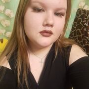 ���������� ��������, ���� ������� ����, 20 ���, ������������ ��� ����� � ���������, ���������