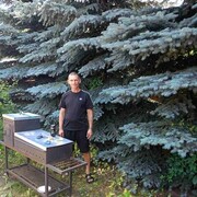 ���������� ������ ��������, ���� ������� ���������, 45 ���, ������������ ��� ������, ����� � ���������