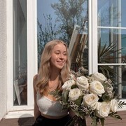 ���������� ����������, ���� ������� ����, 29 ���, ������������ ��� ����� � ���������, c�������� ���������, ���������