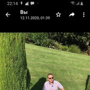  Ashqelon,   Sam, 53 ,   ,   
