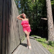  ,   , 28 ,     , c 