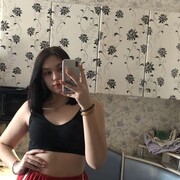 ,   , 20 ,     , c 