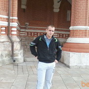  ,  sereioga, 32