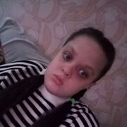 ���������� ����������, ��������