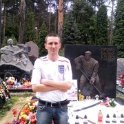 ���������� �����, ���� ������� �������, 43 ����, ������������ 