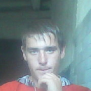 ���������� �������, ���� ������� Inter, 35 ���, ������������ ��� ������, ����� � ���������, c�������� ���������