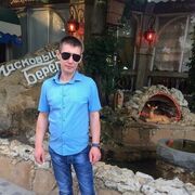 ���������� ������-��-����, ���� ������� �����, 45 ���, ������������ ��� ����� � ���������, c�������� ���������