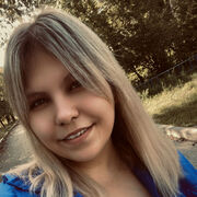 ���������� �����������, ���� ������� ��������, 29 ���, ������������ ��� ����� � ���������, c�������� ���������