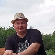 ���������� ������, ���� ������� ����, 39 ���, ������������ ��� ������, ����� � ���������, c�������� ���������