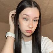 ���������� �����, �����