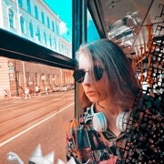 ���������� �����-���������, ���� ����� ����, 20 ���, ������������ ��� ������, ����� � ���������