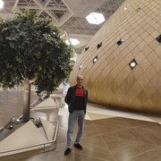 ���������� �������, ���� ������� ����, 45 ���, ������������ ��� ������, ����� � ���������