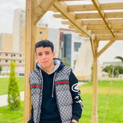  ,   Iam, 20 ,   ,   