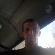 ���������� ����, ���� ������� ������, 41 ���, ������������ ��� ������, ����� � ���������