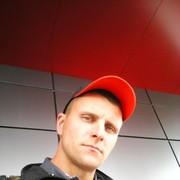 ���������� �������, ���� ������� ��������, 42 ����, ������������ ��� ������, ����� � ���������, c�������� ���������