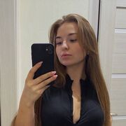 Знакомства Ростов-на-Дону, Геля