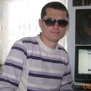 ���������� ��������, ���� ������� ����, 39 ���, ������������ 