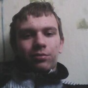 ���������� ������������, ���� ����� ����, 25 ���, ������������ ��� ������, ����� � ���������