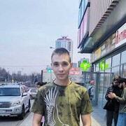 ���������� �����������, ���� ������� �������, 36 ���, ������������ ��� ������, ����� � ���������, c�������� ���������, ���������