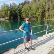 ���������� ���, ���� ������� �������, 37 ���, ������������ ��� c�������� ���������