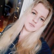 ���������� ������������, ��������